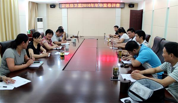 ��Զ���࿪չ���а������� ǿ������ִ���º�ල