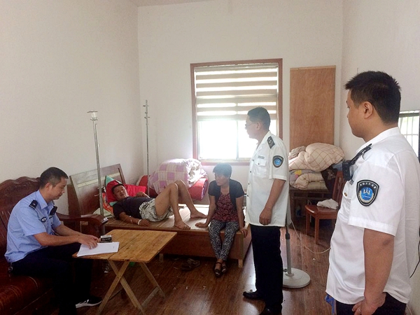 ��Զ�ಿ�����ϴ���Ƿ���ҽ������