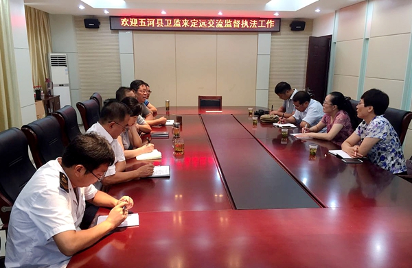 ����������ͼƻ�����ִ���ල�ֵ���Զ�ؽ�������ִ������