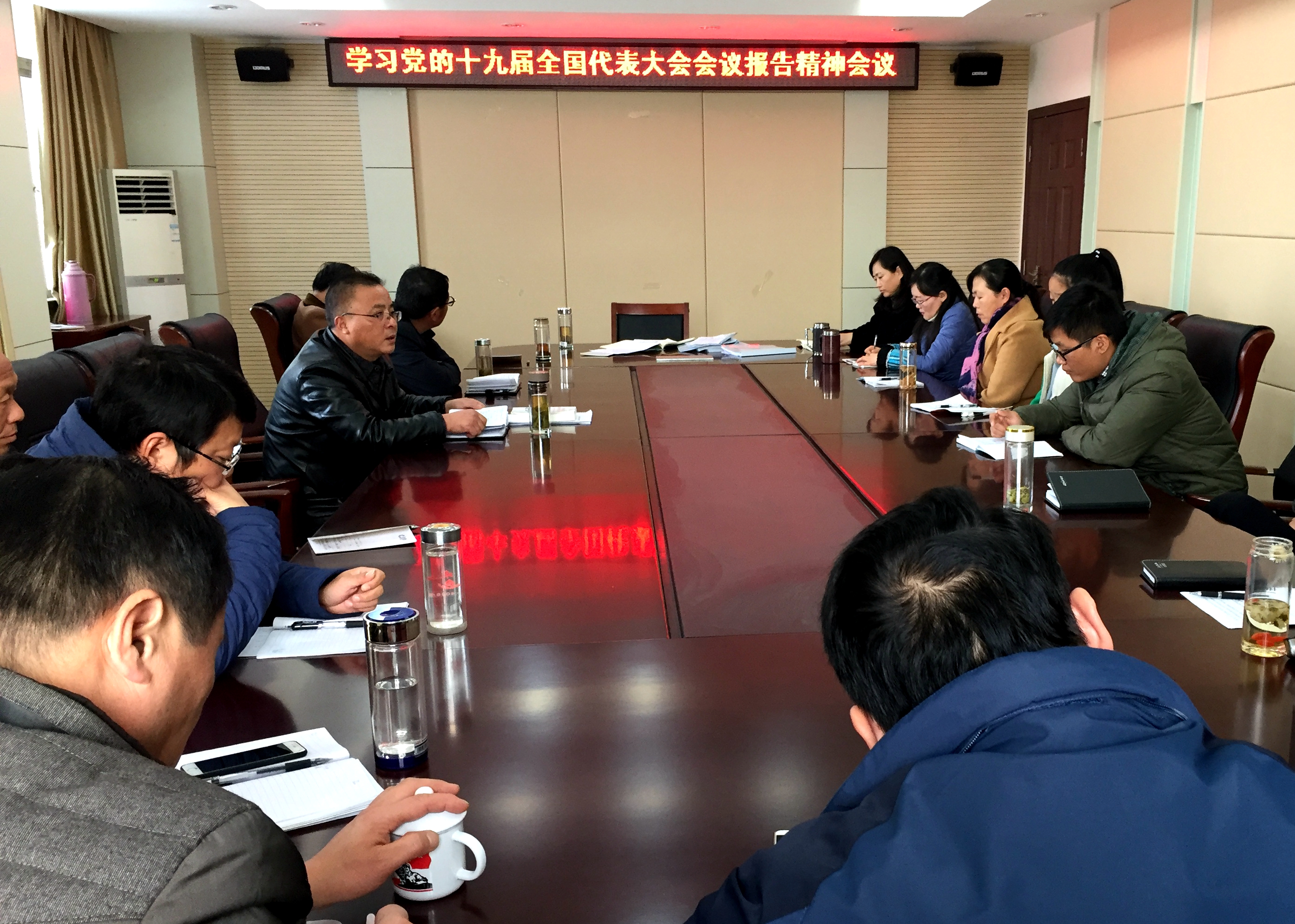 ��Զ��������ѧϰʮ�Ŵ���龫��